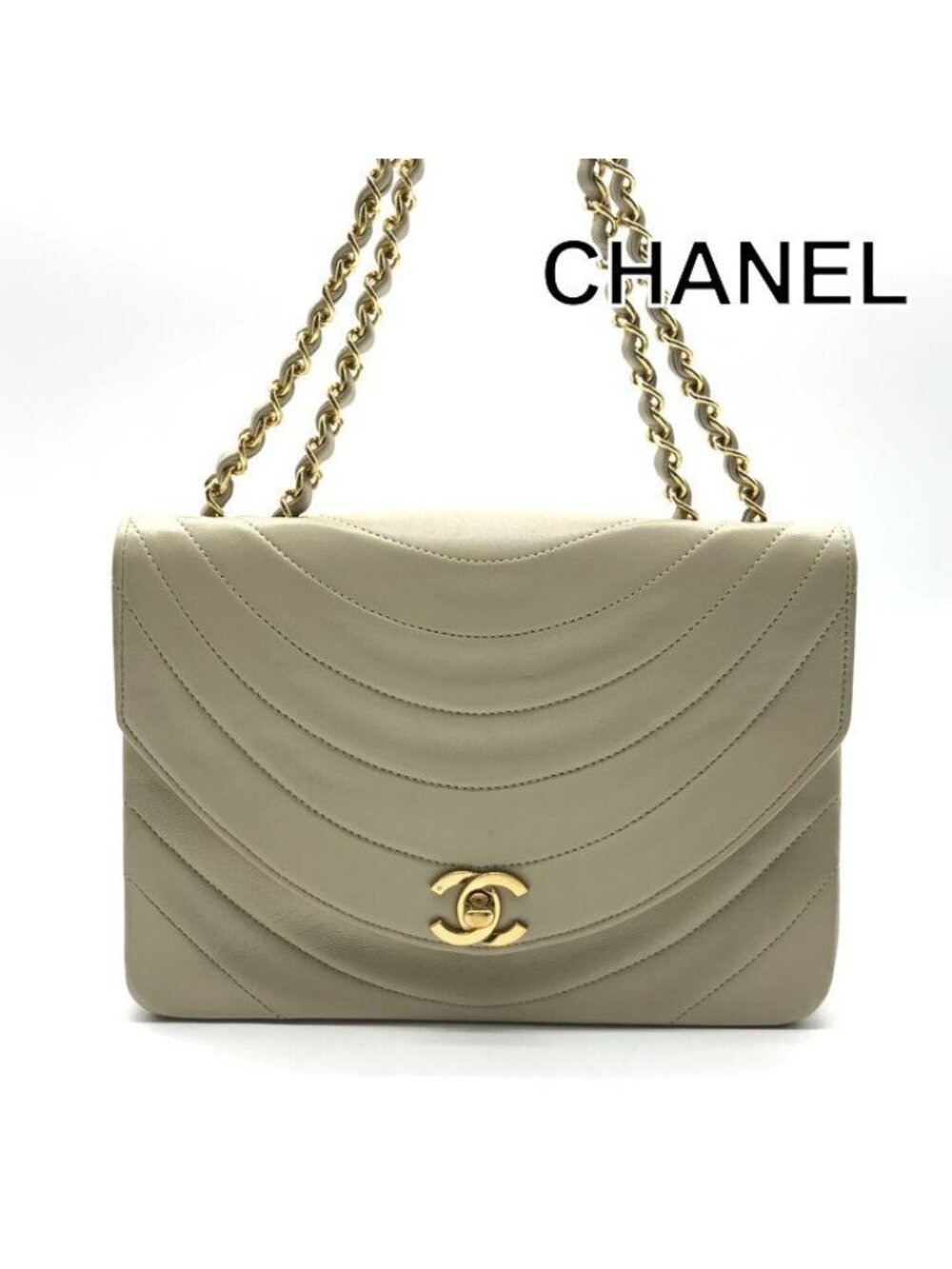 Chanel CC Logo Turnlock Chain Shoulder Bag Gold Double Beige